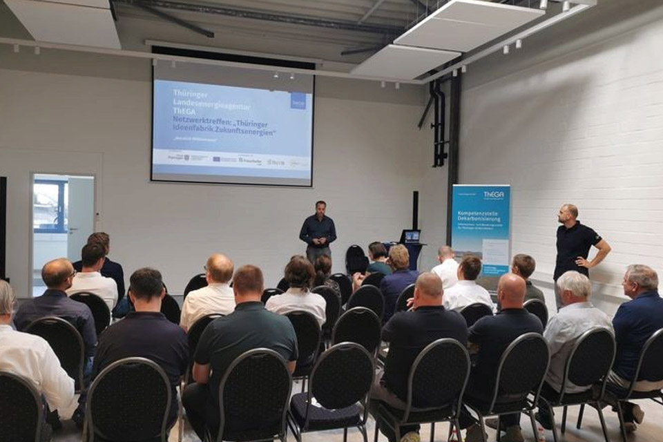Netzwerktreffen für Thüringer Gewerbe- und Industriegebiete Netzwerktreffen für Thüringer Gewerbe- und Industriegebiete in Waltershausen